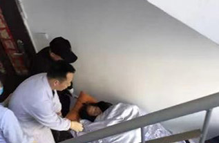 新兴县病人院后返乡